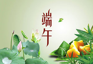 六月，这个看似普通却又不甘寂寞的月份，因为此时此刻不知有多少中考学子在题海中奋战！